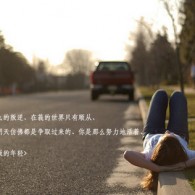 118图118论坛网之家百度